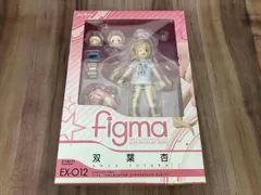 figma EX-012 アイドルマスタｰ シンデレラガｰルズ 双葉杏 WF2013冬限定 アイドルマスタｰ シンデレラガｰルズ