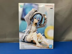 バンプレスト 星街すいせい ホロライブ #hololive IF -Relax time- 星街すいせい ホロライブ