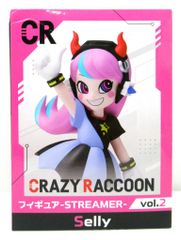 CRAZY RACCOON フィギュア STREAMER vol.2 Selly - メルカリ