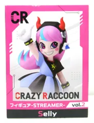 フクヤ フィギュア-STREAMER- vol.2 GiGO PRIZE Selly