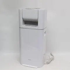 2026年最新】ijd 150の人気アイテム - メルカリ