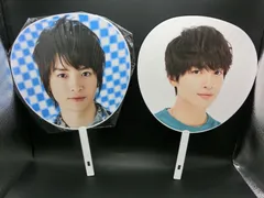 【TAKA87-21】◇一部未開封 ジャニーズ Kis-My-Ft2 玉森裕太 ジャンボうちわ(団扇) ２枚セット