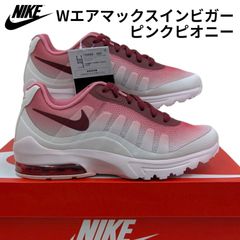 新品】NIKE ウィメンズ エアマックス ヴェローナ 厚底スニーカー
