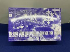 WAVE モーターヘッド ENGAGE OCTAVER SR1 1/144 - メルカリ