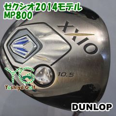 ゼクシオ8 ドライバー 10.5° MP800（SR）／ゼクシオエイト 赤 - メルカリ
