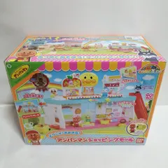 アンパンマンタウン おおきな!アンパンマンショッピングモール