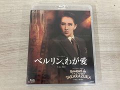 ビクトル・エリセ『ミツバチのささやき』『エル・スール』Blu-ray
