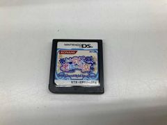 DS とんがりボウシ 3本セット ソフトのみ - メルカリ