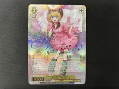 2026年最新】“B小町”MEMちょ SSPの人気アイテム - メルカリ