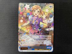 SP 恋するスウィーティーサマー 佐藤 心(サイン入り) - メルカリ