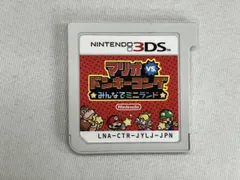 ニンテンドー3DS マリオvs.ドンキーコング みんなでミニランド