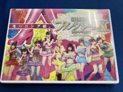 モーニング娘。 コンサートツアー2011 春新創世紀 ファンタジーDX