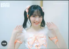 FRUITS ZIPPER その場で分かる!ランダム生写真 鎮西寿々歌 1st TOUR in 東京(女性限定)ver. 158