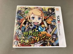 世界樹と不思議のダンジョン 3DSソフト - メルカリ