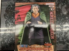 バンプレスト モンキｰ･D･ドラゴン ワンピｰス DXF ~THE GRANDLINE SERIES~ SPECIAL MONKEY.D.DRAGON ワンピｰス