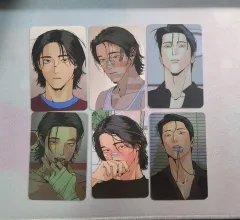 注意 平和 トレカ まとめ / 主平 トレカ 2 0