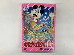 桃太郎電鉄12 西日本編もありまっせー 桃鉄 桃鉄12 gc ゲームキューブ