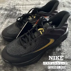 2026年最新】nike バッシュ 25の人気アイテム - メルカリ