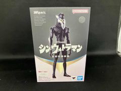 SHFiguarts 메피라스(신 울트라맨) 영혼 웹 상점 한정 신 울트라맨