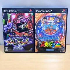 PS2 パチンコソフト２本セット　バカボン2  エヴァンゲリオン