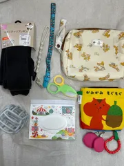 【出産準備8点】ベビー用品まとめ売り！おむつポーチ・離乳食はさみ・マタニティレギンス他