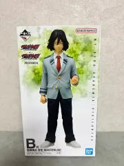 (即発送料込み9) ヴィジランテ 僕のヒーローアカデミア 一番くじ 相澤 B賞