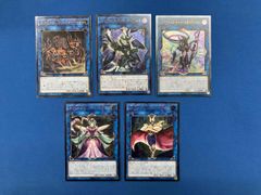遊戯王OCG 25thシークレットレア 4枚セット - メルカリ