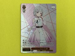 夢の中へ ことり ヴァイスシュヴァルツ - メルカリ