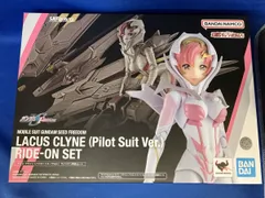 開封済み S.H.Figuarts ラクス･クライン(パイロットスｰツVer.) ライドオン再現セット 魂ウェブ商店限定 機動戦士ガンダムSEED FREEDOM