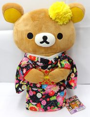 リラックマストア　コリラックマ　くったりぬいぐるみ　Mサイズ　着物 リラックマ コリラックマ ぬいぐるみ 着物 - メルカリ