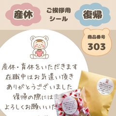 ri ‪‪❤︎‬ 購入時プロフ必読様 リクエスト 4点 まとめ商品 - メルカリ‬