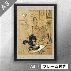 ディズニー ピノキオ 猫 絵画 - メルカリ