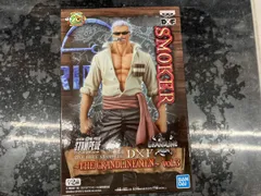 バンプレスト スモーカー A 劇場版 『ONE PIECE STAMPEDE』 DXF ~THE GRANDLINE MEN~ vol.3 ワンピース STAMPEDE/THE GRANDLINE MEN