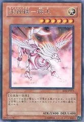 2026年最新】光神機 桜火の人気アイテム - メルカリ