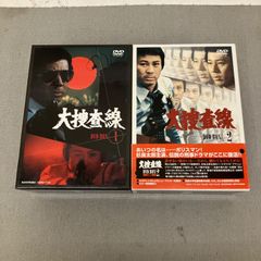 ORDER 内閣特務捜査官／2」DVD 全2巻 西岡徳馬 武田久美子 Vシネマ