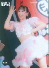FRUITS ZIPPER その場で分かる!ランダム生写真 松本かれん 1st TOUR in 東京(男性限定)ver. 144
