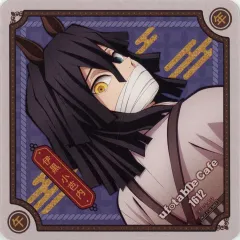 【中古】コースター 伊黒小芭内 コースター 「鬼滅の刃 干支 午年イベント2026 in ufotable Cafe×マチ★アソビCAFE×ufotable DINING」 ドリンクメニュー注文特典
