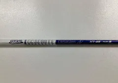 TOURAD DI 75S 4u 5u PING ピン 限定色 女の子向けプレゼント集結 DI TOURAD 75S ピンの通販 di 楽天市場