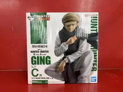  未開封品 C賞 ジン MASTERLISE 一番くじ HUNTER×HUNTER GREED ISLAND HUNTER×HUNTER