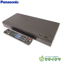 2026年最新】パナソニック レコーダー 2tbの人気アイテム - メルカリ