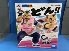 C賞 MASTERLISE 桃白白 一番くじ ドラゴンボｰル EX 摩訶不思議大冒険 ドラゴンボｰル