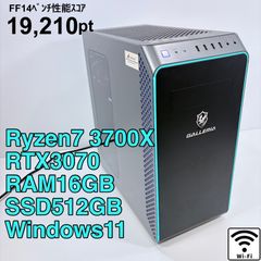 2023年製 ゲーミングPC Ryzen7 7700 RTX4060Ti 高性能 - メルカリ