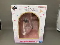 A賞 アーリャ 一番くじ 時々ボソッとロシア語でデレる隣のアーリャさん 時々ボソッとロシア語でデレる隣のアーリャさん