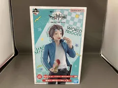 ラストワン賞 迅悠一 あげせん食う？ ver.一番くじ ワールドトリガー 買取】ラストワン賞 迅 悠一 フィギュア -あげせん食う？ver.- 一番