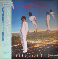2026年最新】小室哲哉 レア cdの人気アイテム - メルカリ 2026年最新】小室哲哉 レア cdの人気アイテム - メルカリ