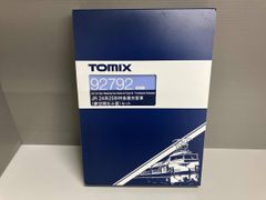 室内灯 TNカプラー トイレタンク TOMIX トミックス 92397 北斗星