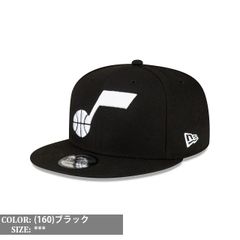New era 9FIFTY HUNTER HUNTER cap 帽子 レオリオ - メルカリ