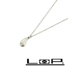 ティファニー ■美品■ ティアドロップ ネックレス アクセサリー シルバー SV 925 【529481】11