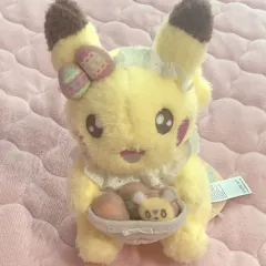 タグ付き) ポケットモンスター 2024 ピカチュウ イースター ぬいぐるみ