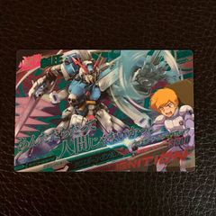 未使用品】GUNDAM WAR 十字英雄勲章 「青」 SPG-43 ジュドー - メルカリ